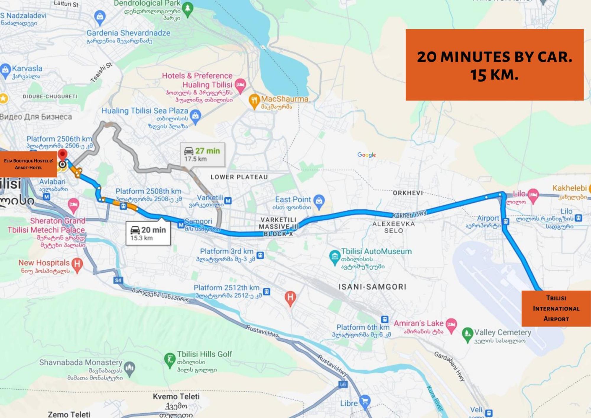 Elia Boutique Hostel & Apart-Hotel Tbilisi Ngoại thất bức ảnh